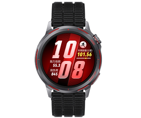 Huawei WATCH GT Runner 2